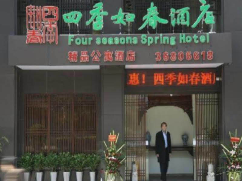 Four Seasons Spring Hotel Guangzhou Luaran gambar